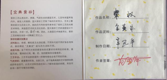 普洱第三代制砂机厂家