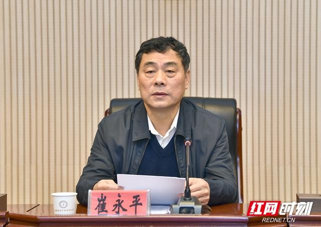 宸瑞机械制砂机