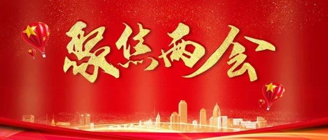 国家矿山尾矿处理政策