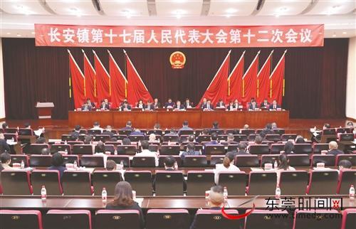 长安国际机械展