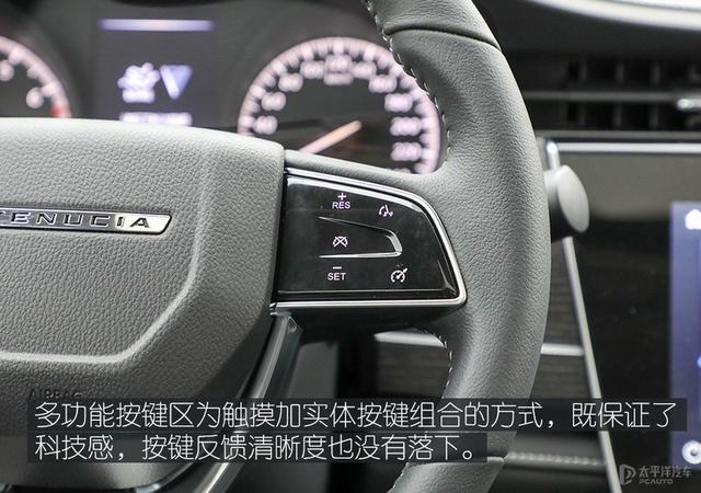 venucia是什么车谁知道(venucia是什么车图片)