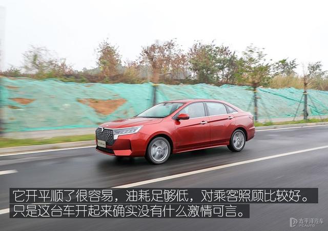 venucia是什么车谁知道(venucia是什么车图片)