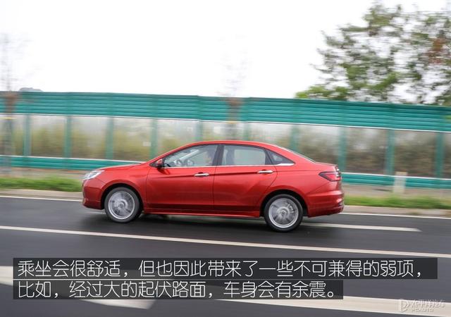 venucia260t是什么车(venucia车多少钱)