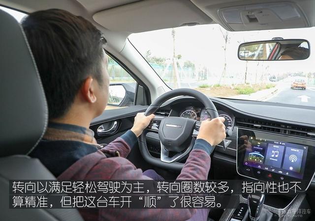venucia260t是什么车(venucia车多少钱)