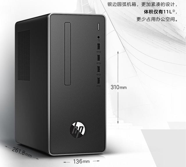 中端显卡推荐及价格（这些高性价比品牌整机值得考虑）(1)