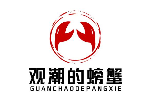 长沙工程机械展环保
