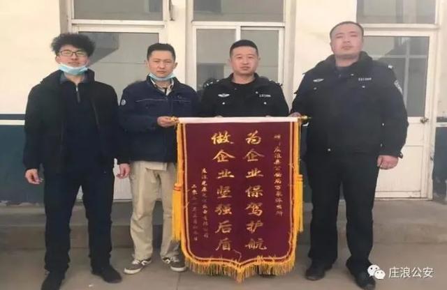 枣庄叶轮式洗砂机批发