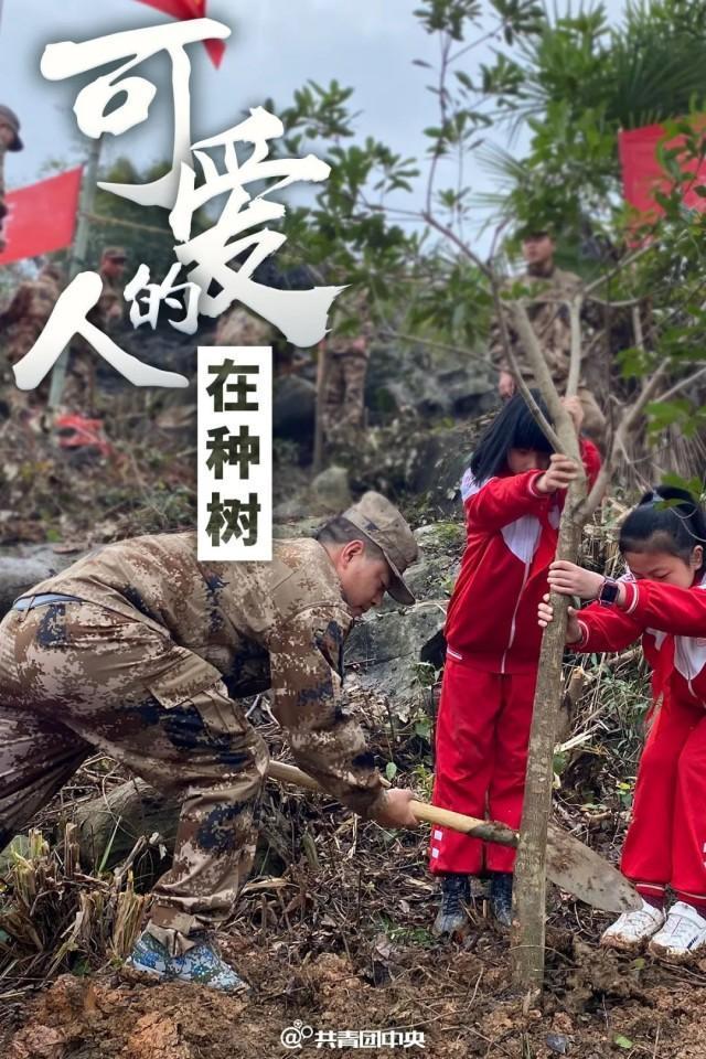 陸地夫婦小萌新微博超話(陸地夫婦小萌新微博超話社區)-天晟網