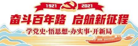 福安印刷包装机械展价格