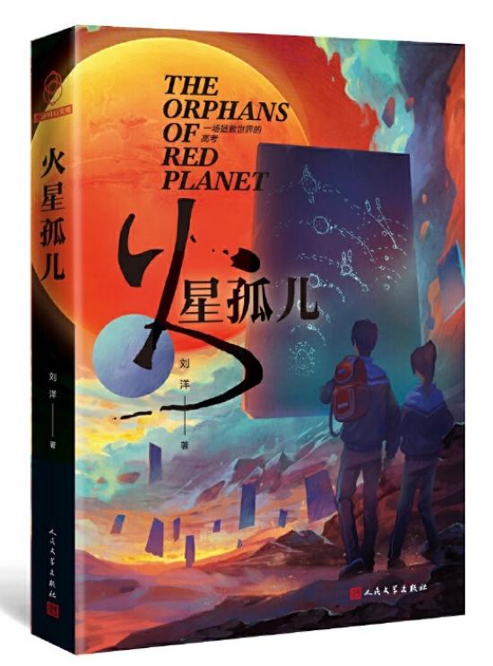 江苏苏展智能工程怎么样