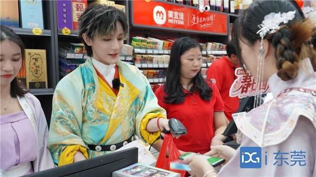 美宜佳的消费人群「广东便利店品牌」