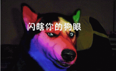 堆財網配資軟件 堆財網配資軟件