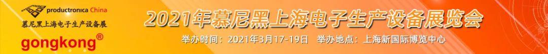 上海4月8号一10号那里有机械展