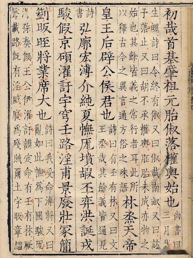 1212制砂机每小时能产多少吨