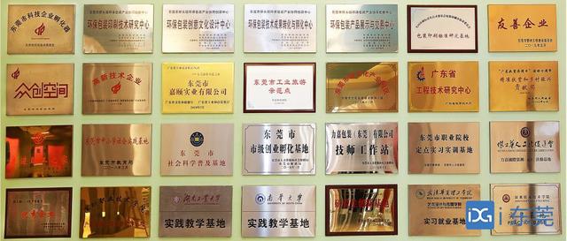 2019重庆立嘉机械展