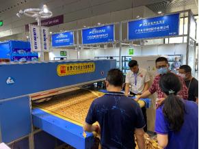 2015印尼大型国际面辅料展机械展