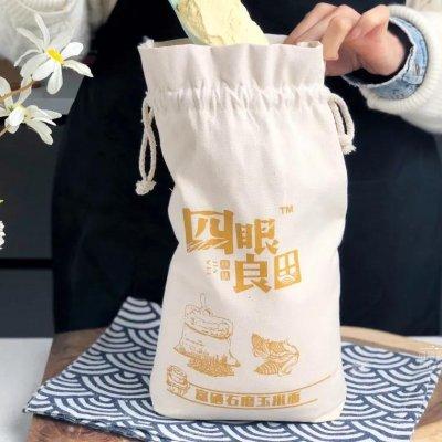 玉米饼的家常做法
