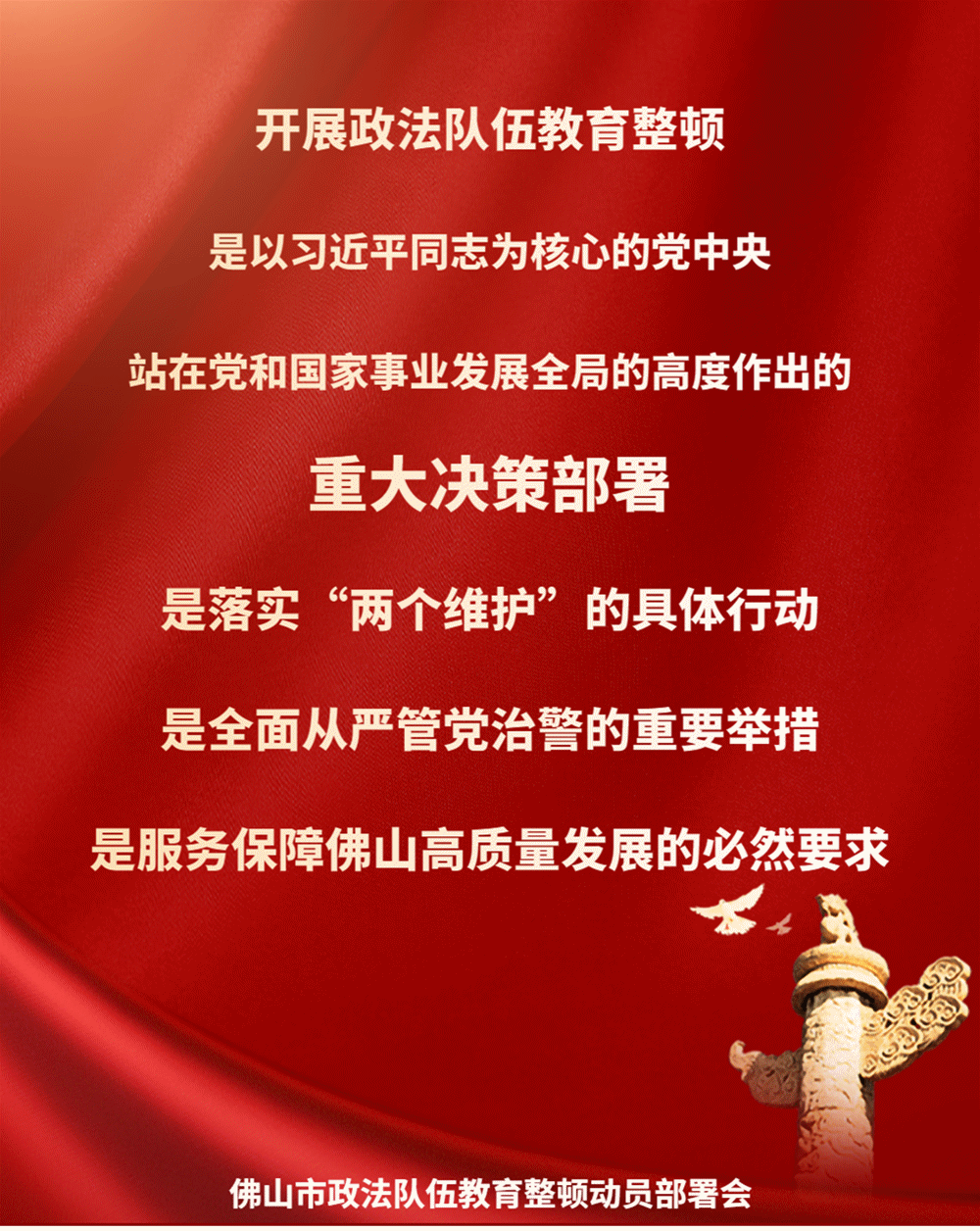 南海展图路桥工程怎么样