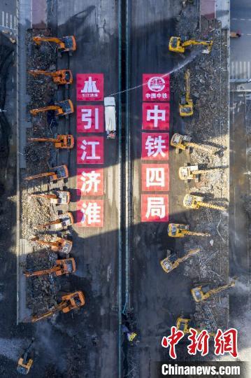 巢湖移动圆锥式破碎机