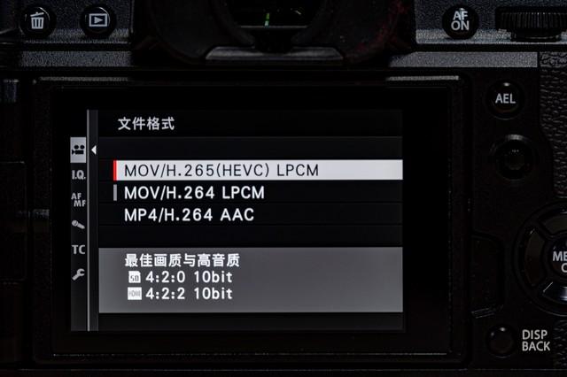 从X100到GFX 100S 富士相机的10年进化史13