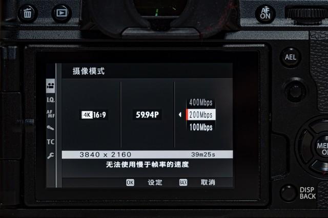 从X100到GFX 100S 富士相机的10年进化史15