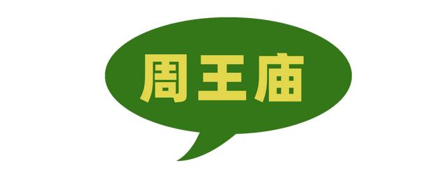 海宁户外拓展 海宁户外拓展