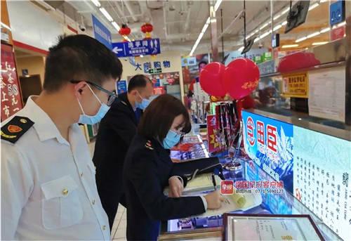 ���н����ۡ�ʵ������·������һ�鱦ר��������թ�����߱���