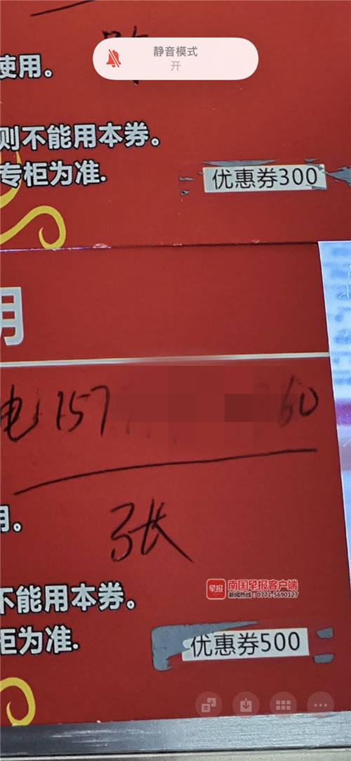 ���н����ۡ�ʵ������·������һ�鱦ר��������թ�����߱���