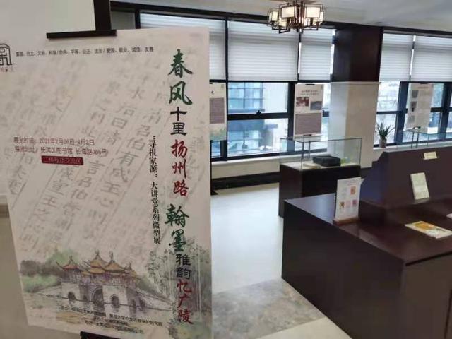清流印刷机械展报价