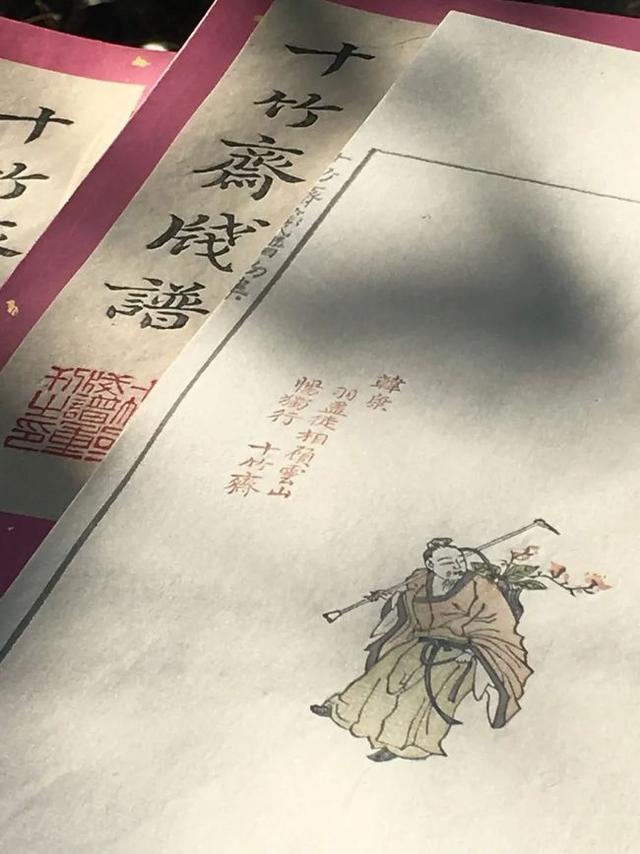 连城印刷包装机械展价钱
