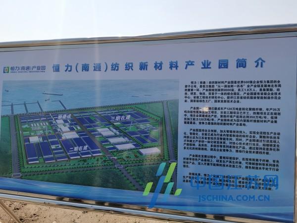 上海展华研发工程师