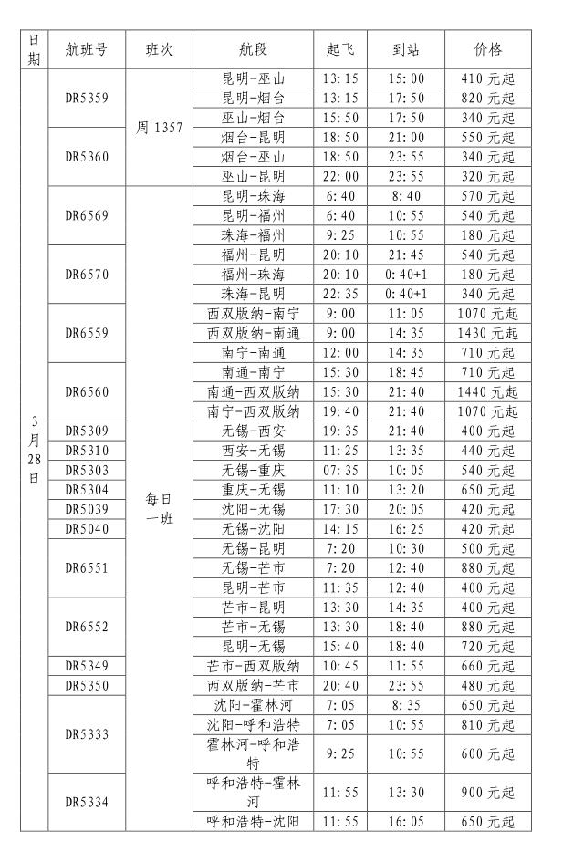 太原潍坊螺旋洗砂机的简单介绍