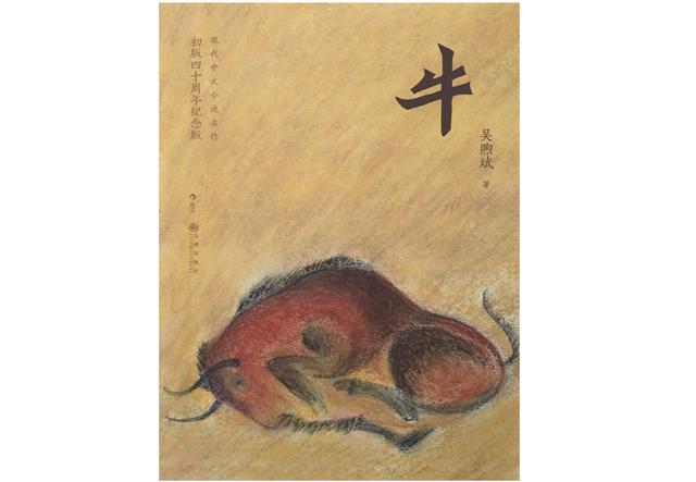 摄魂灵妻全本下载（摄魂灵妻全集）