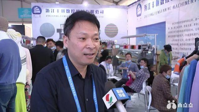 中国濮院针织机械展