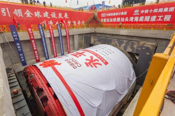 汕头风化砂洗砂机价格的简单介绍