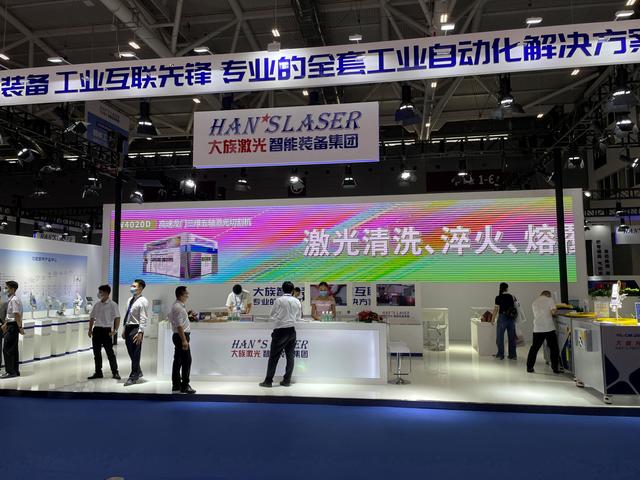 深圳展会2021机械展
