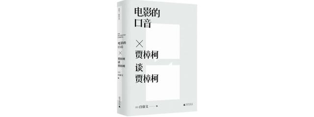 译者赚不到钱，编辑卖不出书，读者还嫌书贵：出版业的问题在哪里