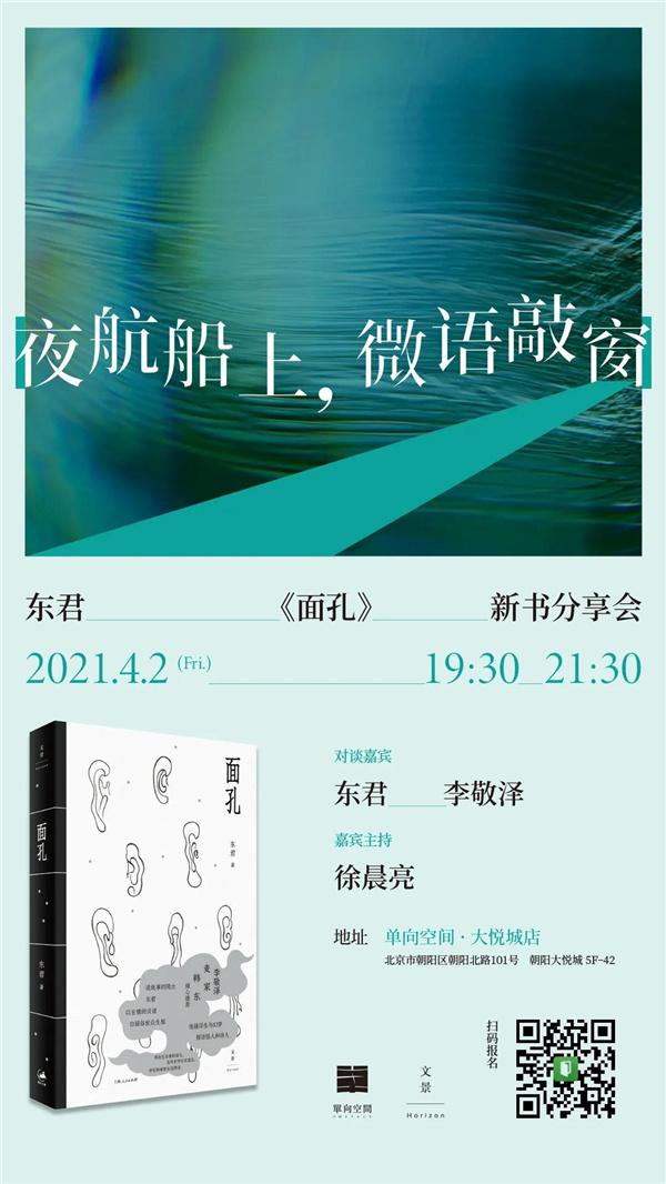 浦城哪里有印刷包装机械展