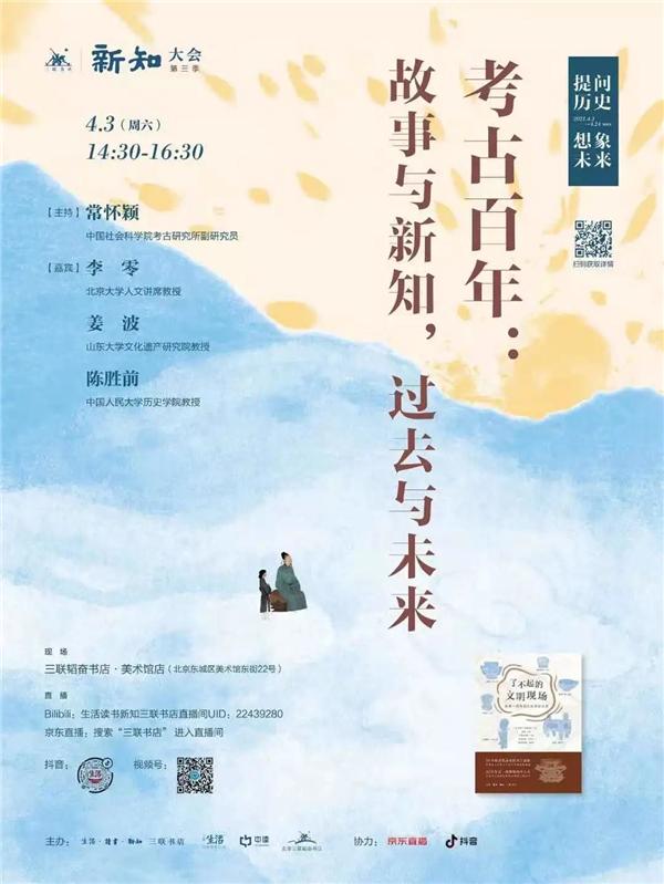 浦城哪里有印刷包装机械展