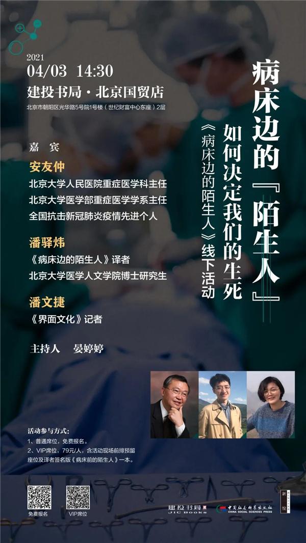 浦城哪里有印刷包装机械展