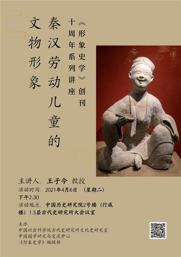 浦城哪里有印刷包装机械展