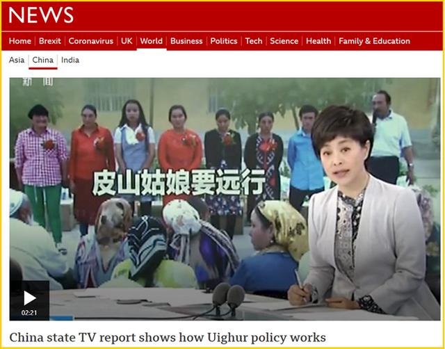 bbc采访翻车抹黑中国的bbc记者沙磊溜了bbc请收起你那些抹黑中国的小