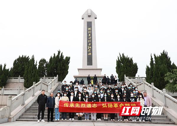 湖南工商职业学院