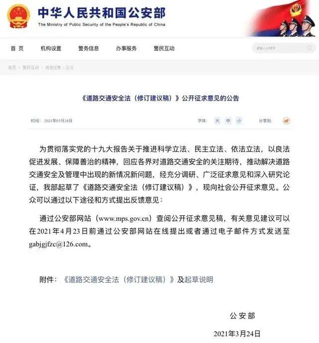 怀化二手轮式洗砂机