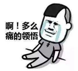 转账短信怎么编辑