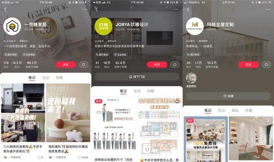 庄军专栏|拆解300家红宝书企业 发现这些营销套路