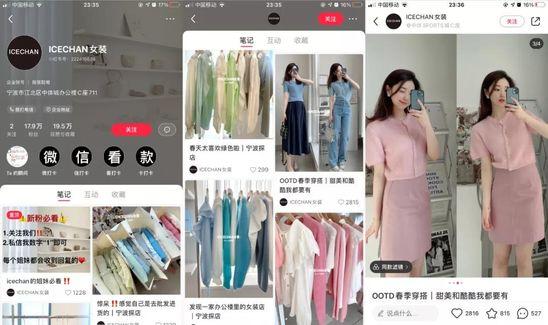 庄军专栏|拆解300家红宝书企业 发现这些营销套路