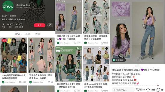 庄军专栏|拆解300家红宝书企业 发现这些营销套路