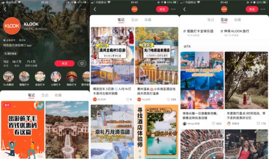庄军专栏|拆解300家红宝书企业 发现这些营销套路