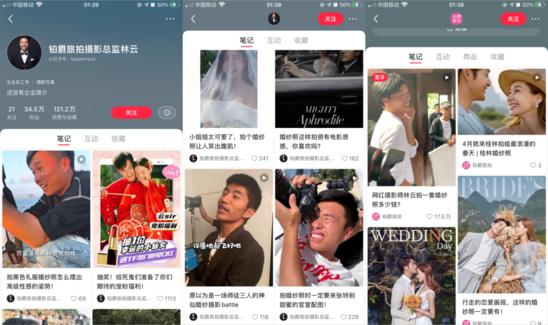 庄军专栏|拆解300家红宝书企业 发现这些营销套路